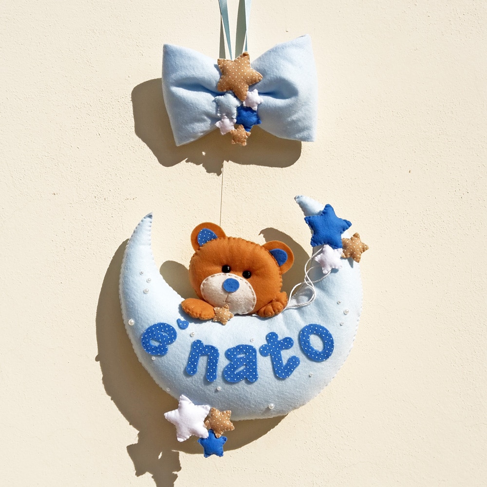 fiocco nascita maschio orsetto fatto mano