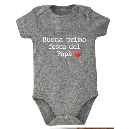 body-buona-prima-festa-del-papa