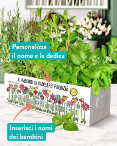 cassettina-personalizzata-regalo-maestra