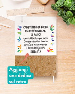 quaderno-personalizzato-dedica-regalo-maestra