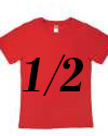 T shirt Rossa 1-2 anni € 0,00