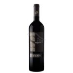 A Negroamaro IGP 2016 Coppi +€ 15,00