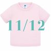 11/12 ANNI TSHIRT BAMBINO ROSA CHIARO