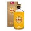 Grappa Artigianale Nonino Vendemmia Riserva 70cl +€ 29,50