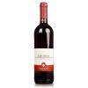 NON DISPONIBILE---Gutturnio DOC Frizzante 2023 Gaiaschi +€ 13,20