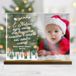 porta-foto-dedica-personalizzata-regalo-natale03